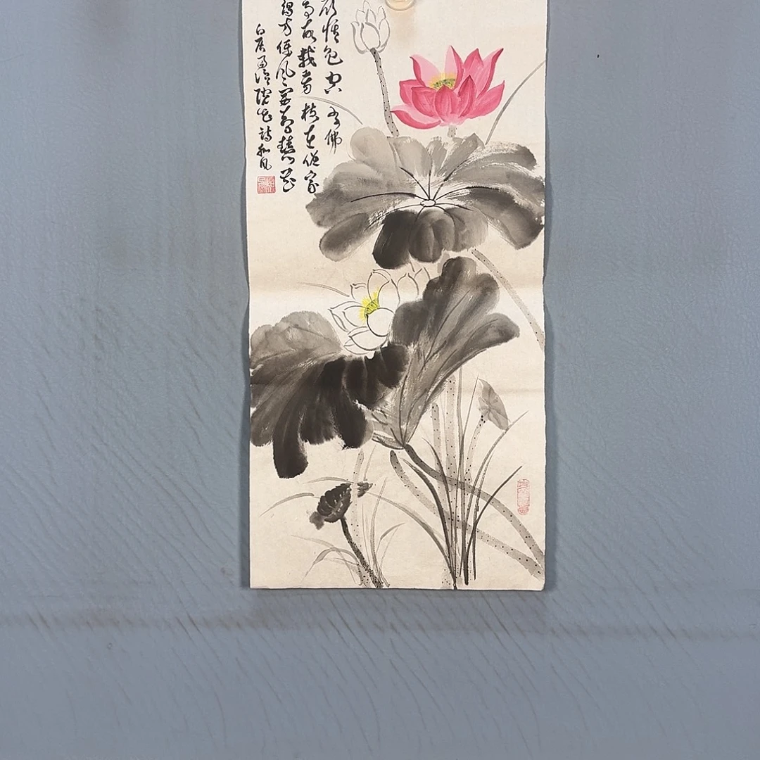 国画109 牡丹仙子也可以
