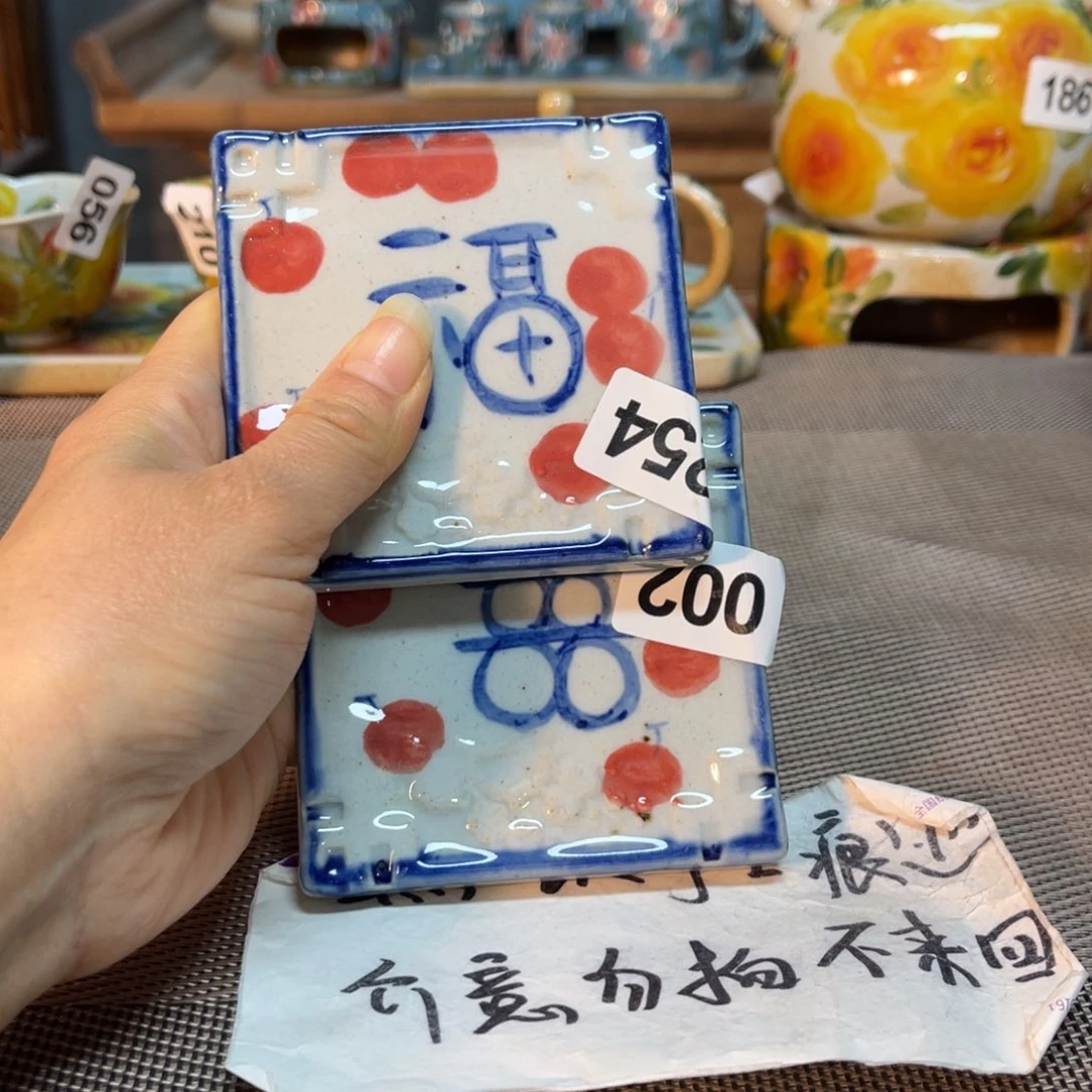 壶陶朋友们快来抢浮力