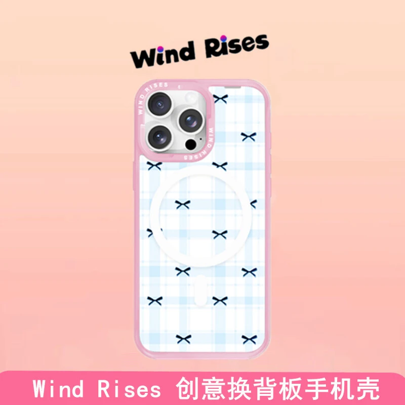 【Wind Rises】蓝格蝴蝶结替换背板16Promax手机壳15/14/13/12Pr