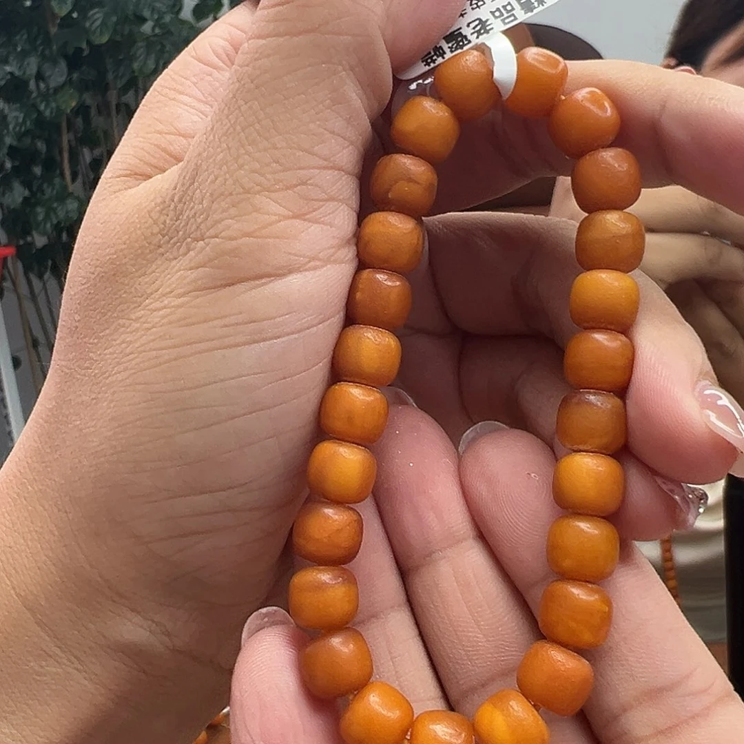 手链琥珀未镶嵌橘皮手串卡8MM