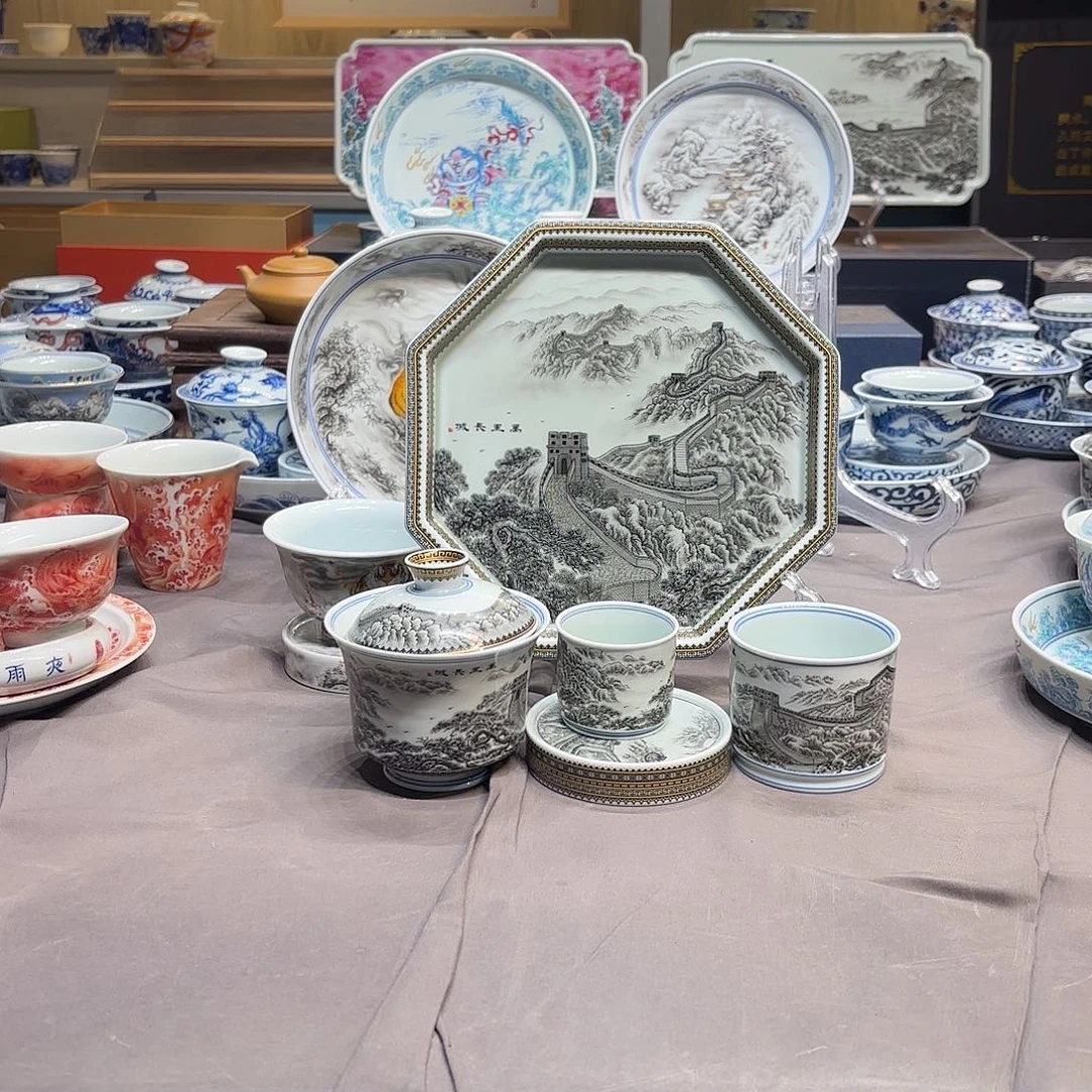 其他陶景德镇陶瓷艺术
