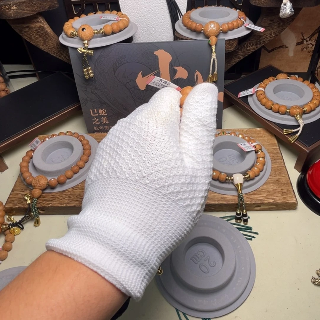 手串凤眼菩提菩提510