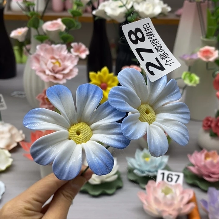 陶瓷陶瓷材料加工