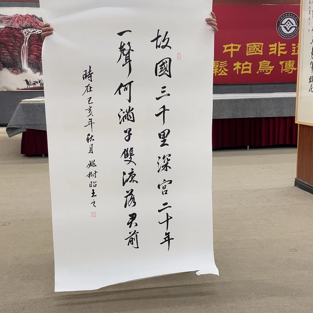 国画可口可乐公司在公司推出的一款