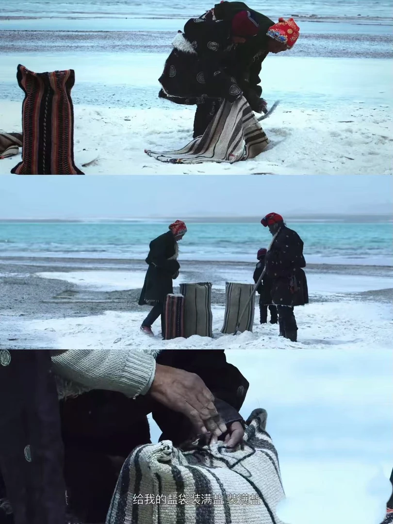 LaMuL-Z | 藏式美学 牦牛手工编织包毛料 集合链接