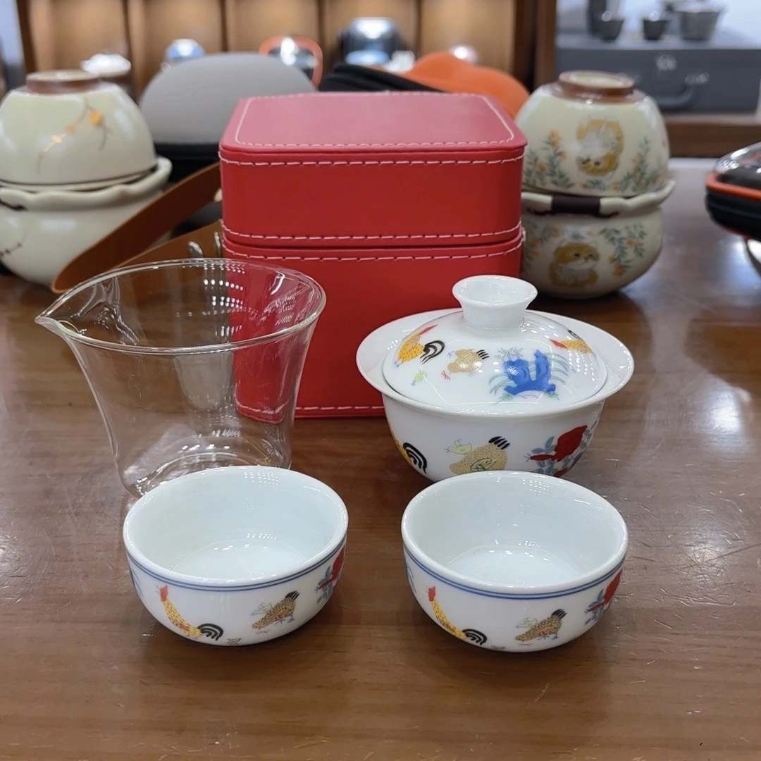 C17 旅行茶具套装鸡缸杯盖碗两杯带红色手提包