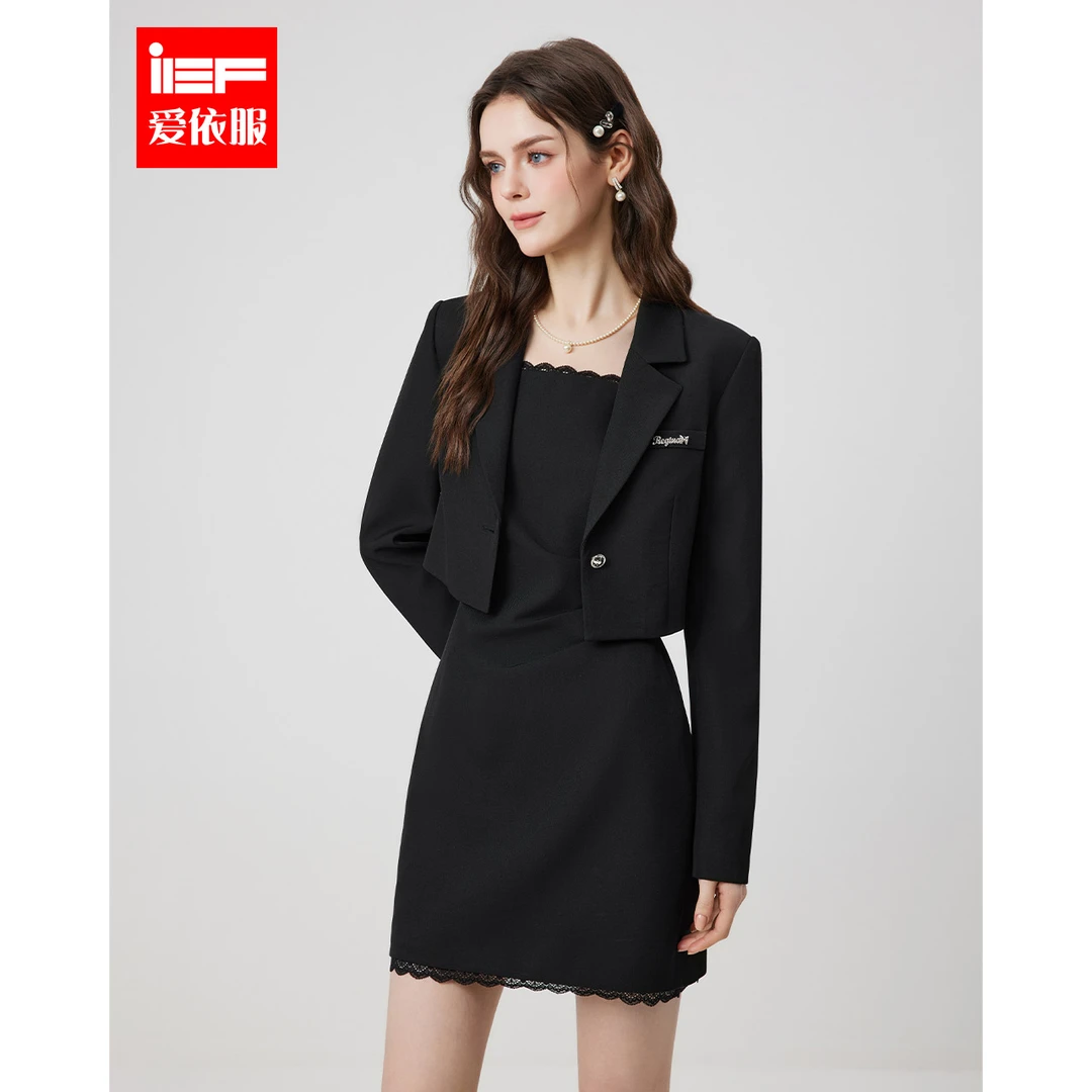 IEF/爱依服2025春季新款时尚辣妹风显瘦百搭高级感设计里外套裙
