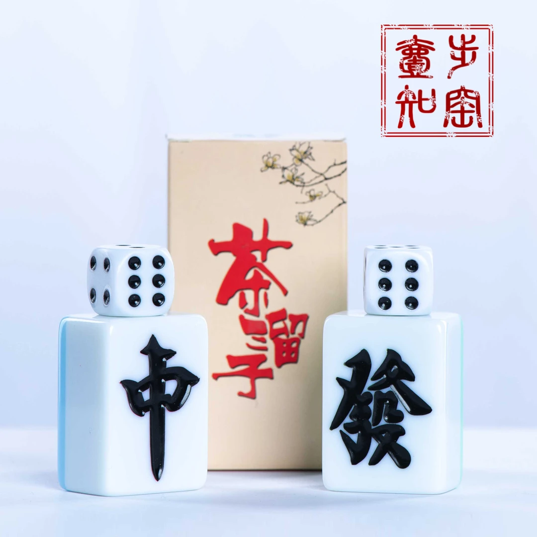 遇热水可变色的麻将茶宠