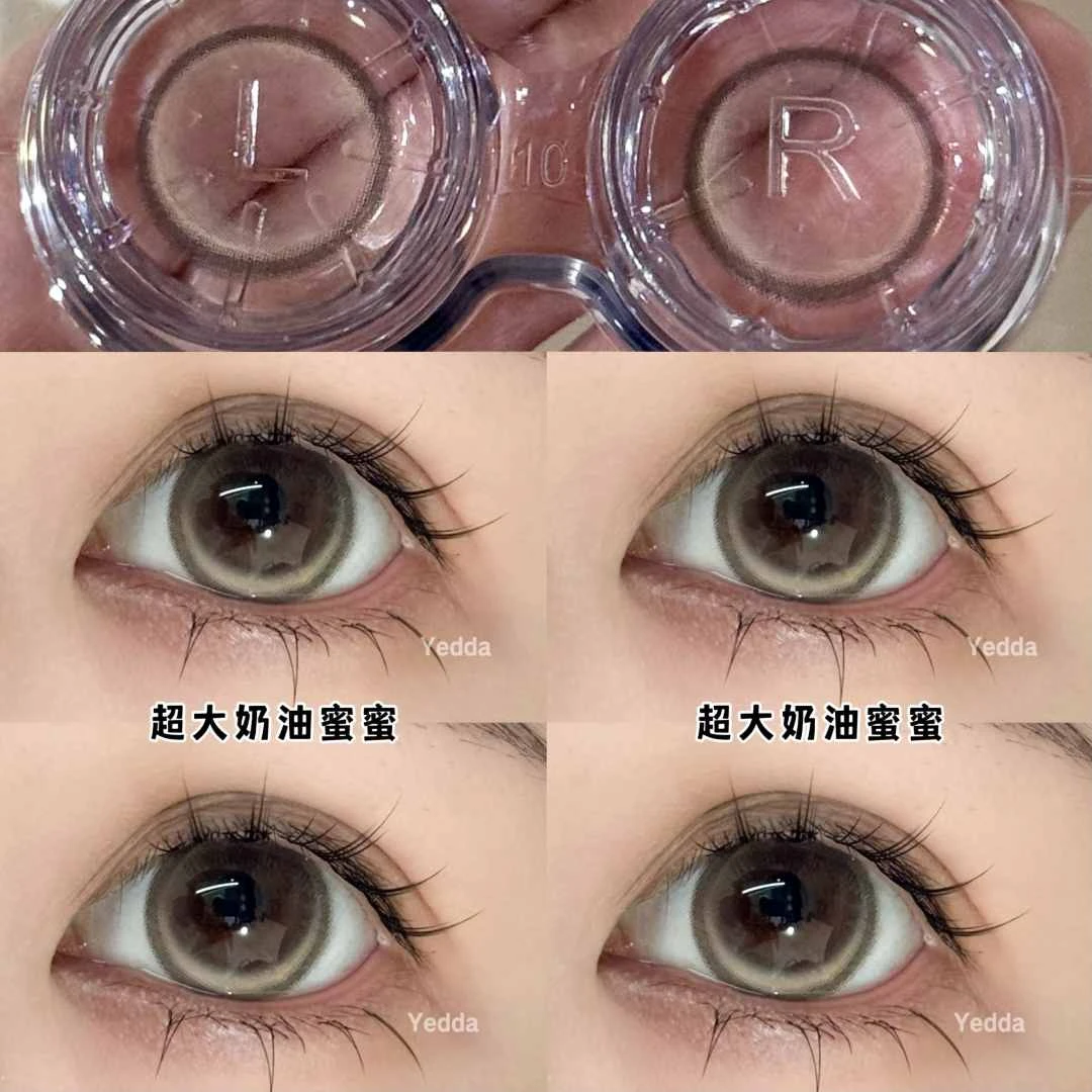 Yedda超大奶油蜜蜜超大14.5直径美瞳隐形眼镜大直径1副2片