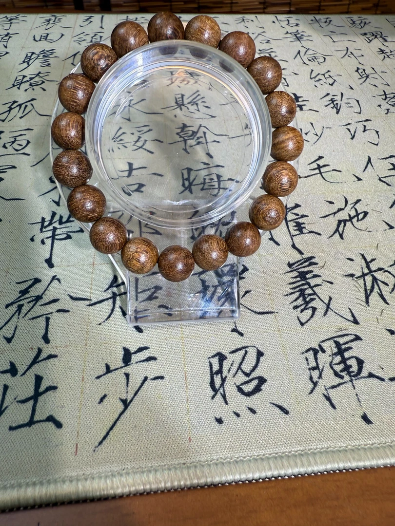 A101金丝楠木单圈