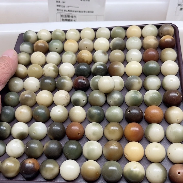 白玉菩提吊坠瑕疵15花皮圆珠101