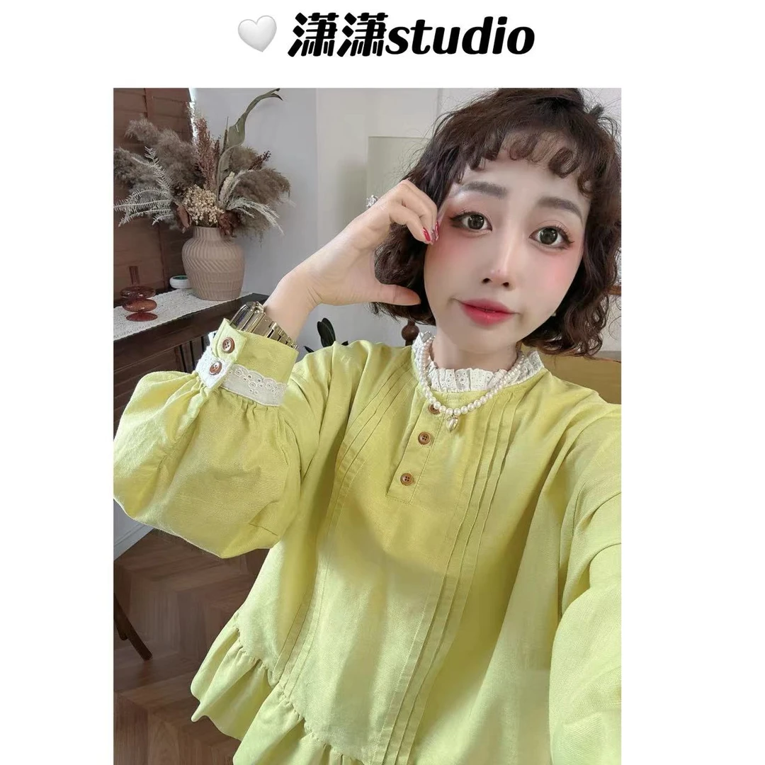 【多巴胺少女】潇潇自制刺绣领下摆拼接裙摆韩系百搭彩色衬衣XM1032