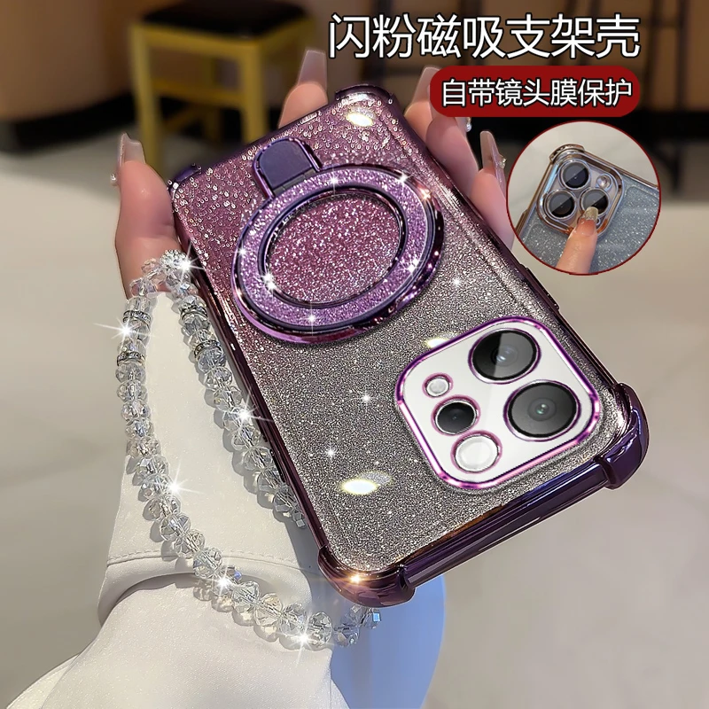 适用vivos50网红手机壳女 新款个性创意V2528A闪粉软壳带支架折叠