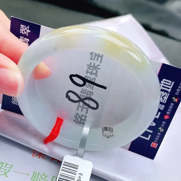 翡翠未镶嵌手镯缅甸天然a货翡翠手镯