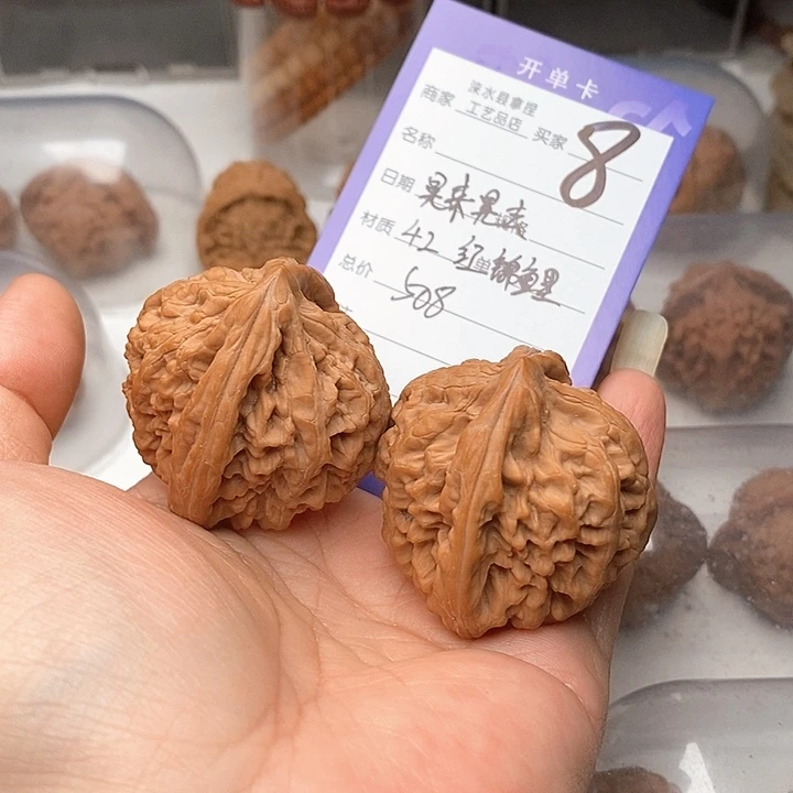 晃***去把件文玩核桃红锦鲤