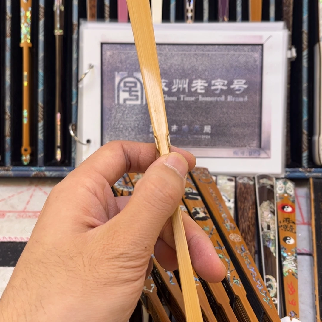 扇子手工手工制作文玩