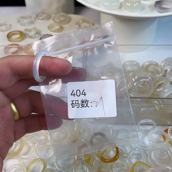 未镶嵌戒指玛瑙/玉髓404