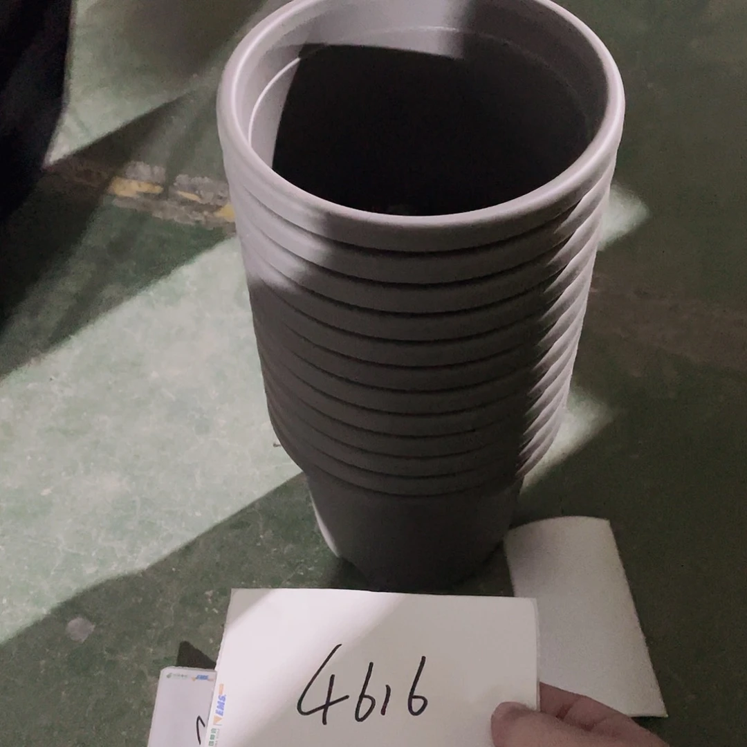 编号是4616的编号