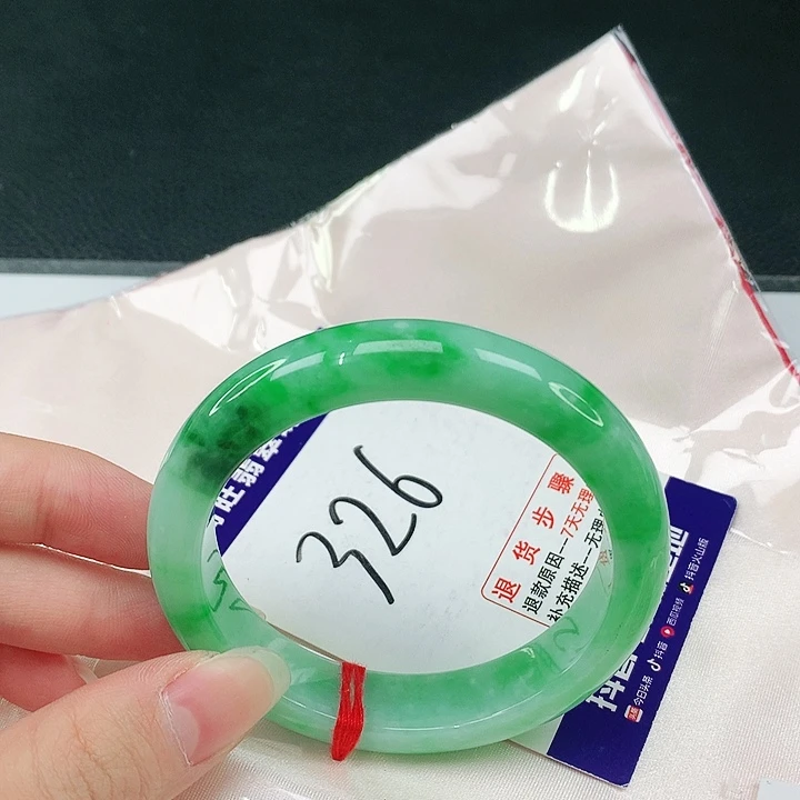 未镶嵌手镯翡翠猫*菜翡翠手镯