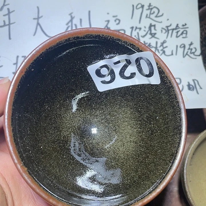 J****S陶瓷马克杯陶瓷餐具陶瓷艺术类