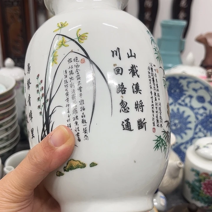 好货靓货漂亮好货