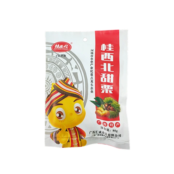 【河池寿乡好物】广西特产河池甜栗散装礼盒装休闲零食即食栗子