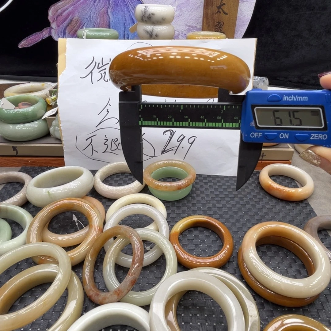 石英质玉未镶嵌手镯