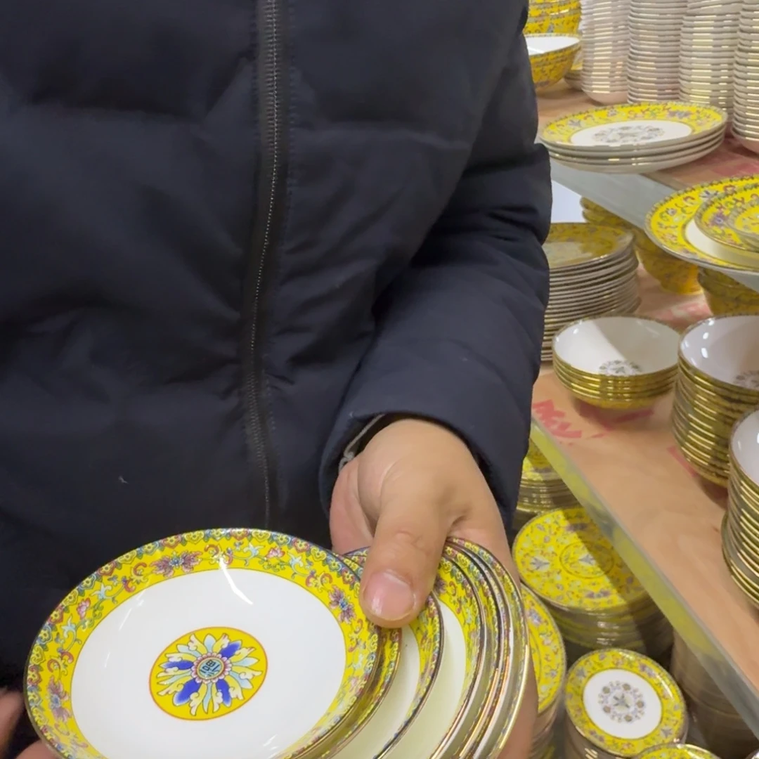 景德镇珐琅彩餐具6个