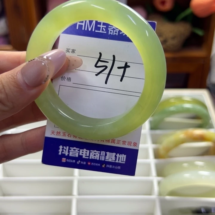 蛇纹石玉未镶嵌手镯296