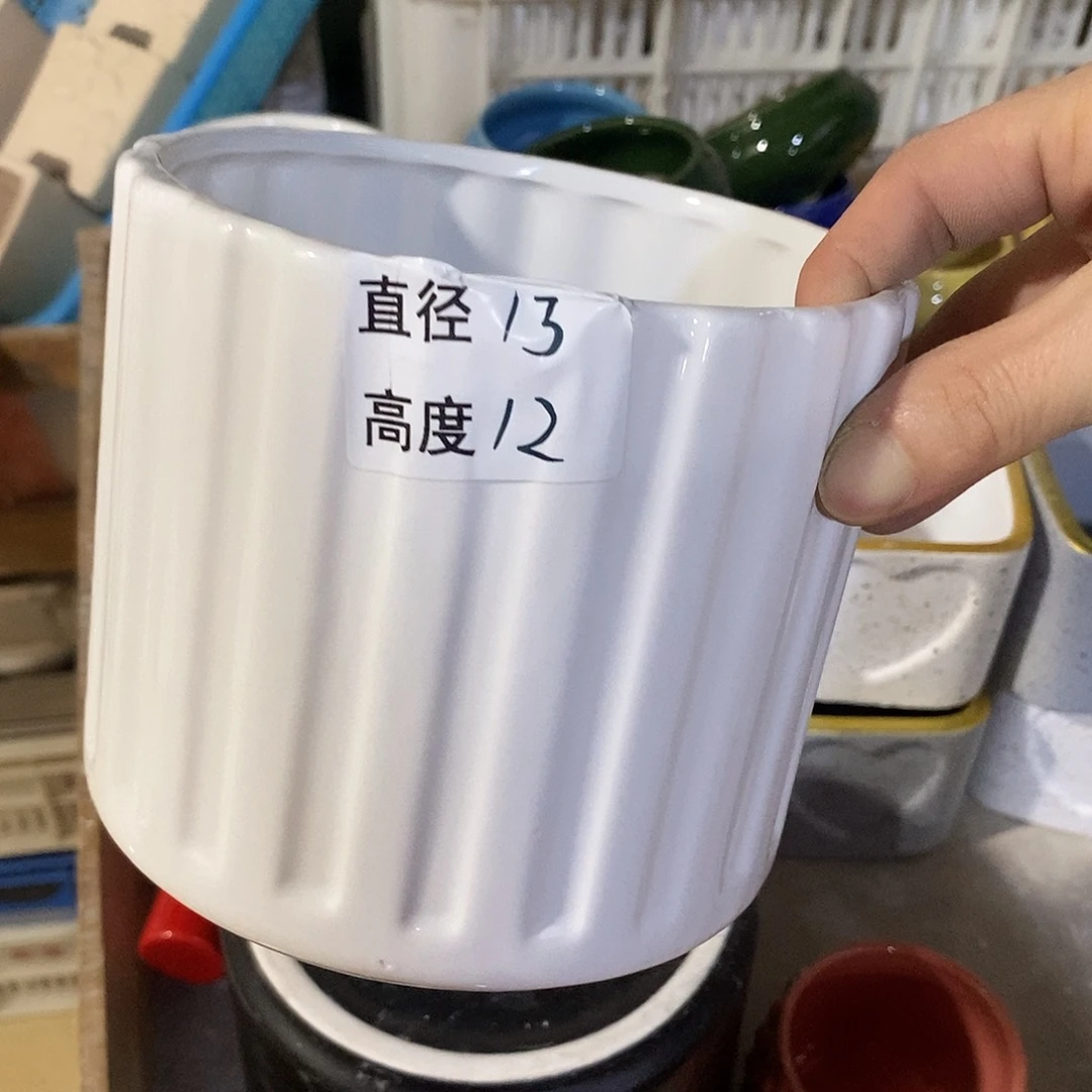 杯子陶陶盆有孔 瑕疵介意勿拍