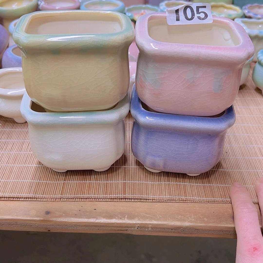 红陶陶瓷花盆当场满12包邮