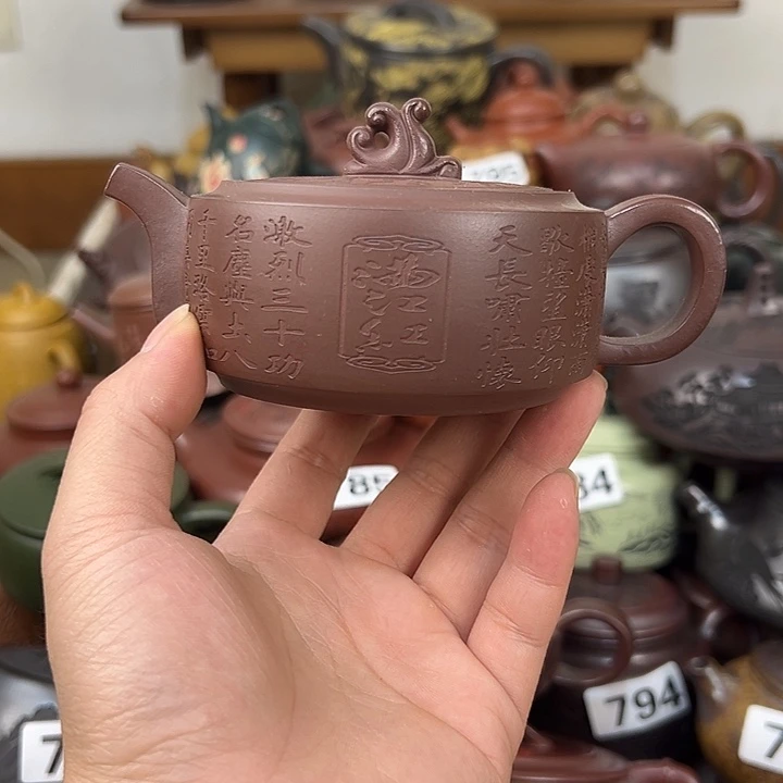 茶壶紫砂紫砂微瑕