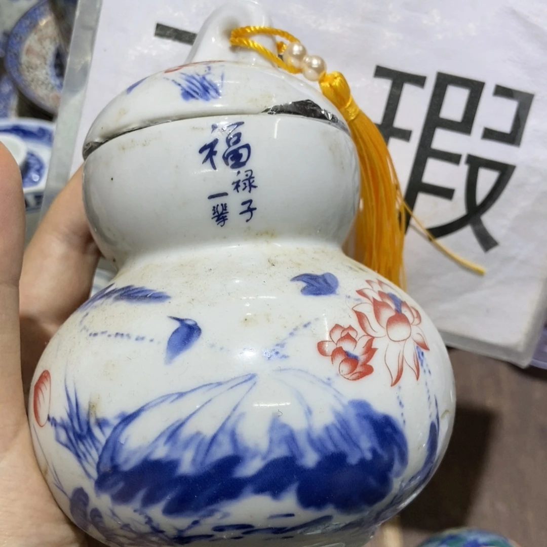 陶瓷艺术品的制作