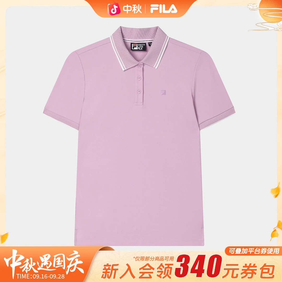FILA 斐乐 25新款夏季女子时尚休闲运动透气短袖POLO F11W533108F