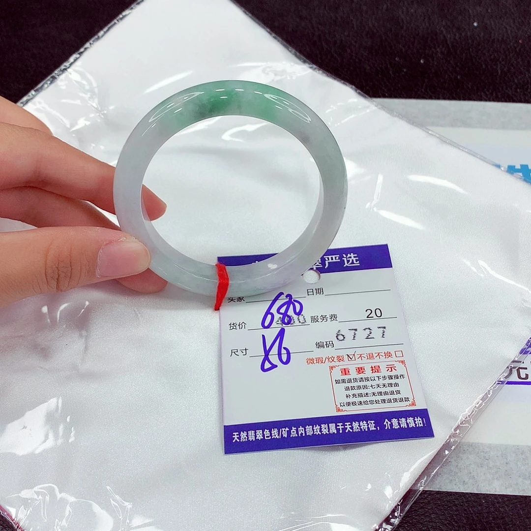 翡翠未镶嵌手镯56