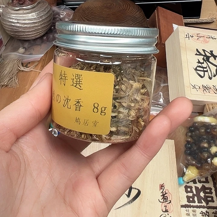 瓷器工艺品陶瓷器皿