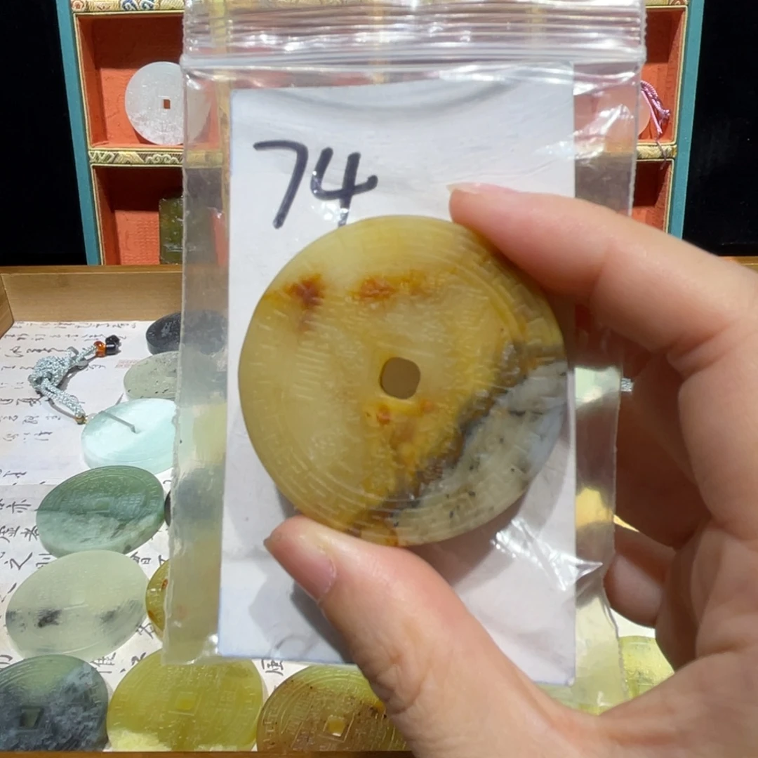 岫玉未镶嵌颈饰颈饰