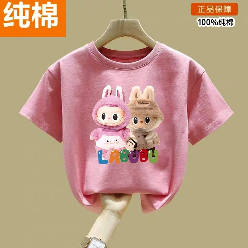 拉布布女短袖夏季夏装男女童粉色熊T恤B类中大童儿童洋气纯棉