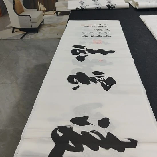 洛伊书画申国栋老师作品一副