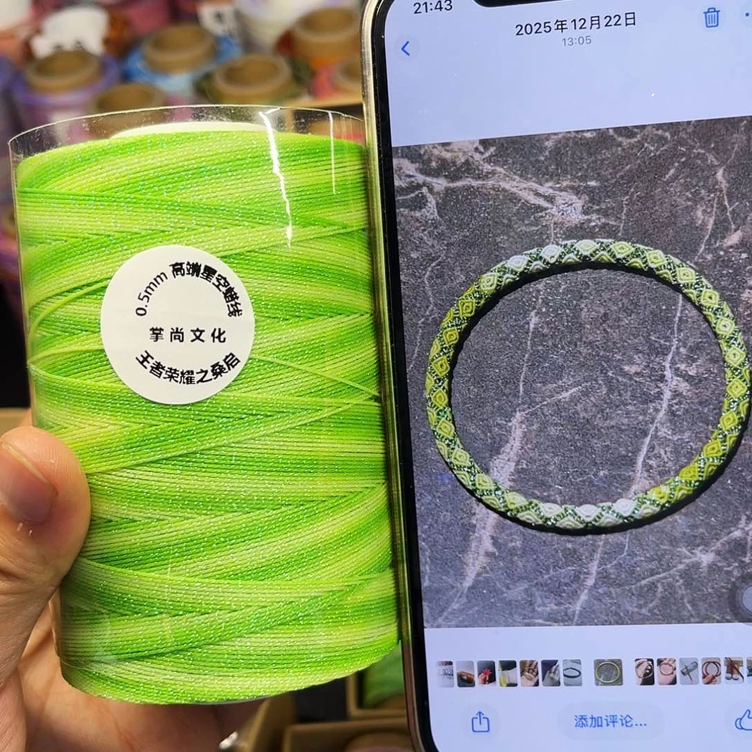 0.5桑启。 200g。