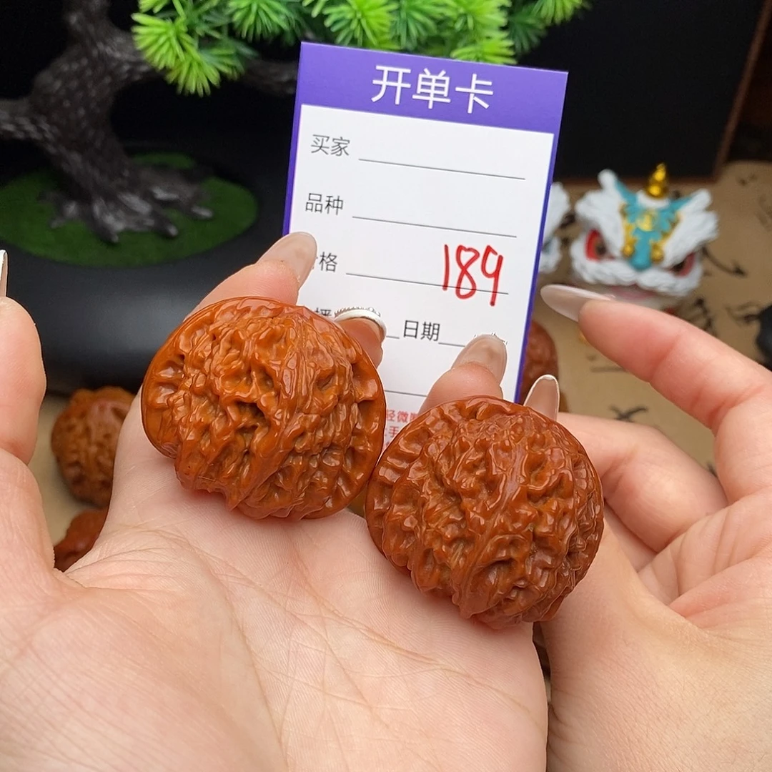 文玩核桃吊坠189号42白