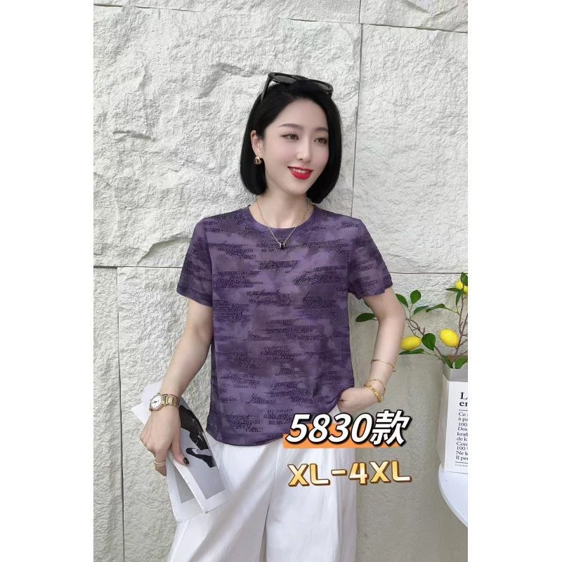 MSP5830（聚水潭）短袖圆领休闲风常规印花T恤显瘦ins风女士短袖