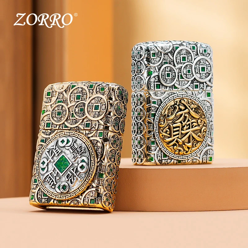 ZORRO佐罗Z902盔甲招财进宝煤油防风打火机送男生节日生日礼物