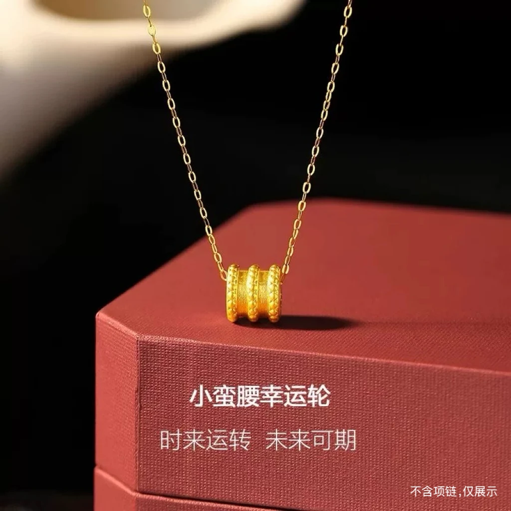 【粉丝专属】左上角轻奢时尚小蛮腰项链
