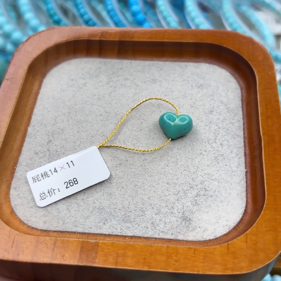 绿松石未镶嵌手链