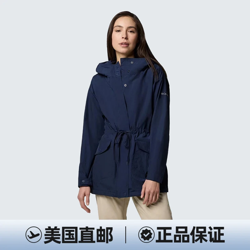 COLUMBIA/哥伦比亚 女款Pardon My冲锋衣2116431-464
