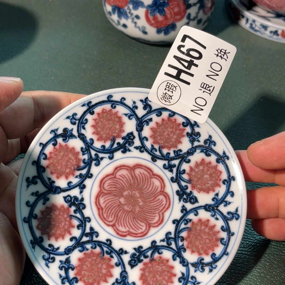 467 半月陶瓷半月陶瓷