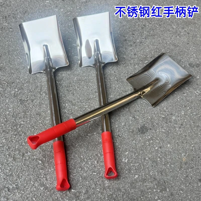 加厚不锈钢铲子栽花小铲煤铲园艺农用小铁锹挖土种菜实用清洁工具