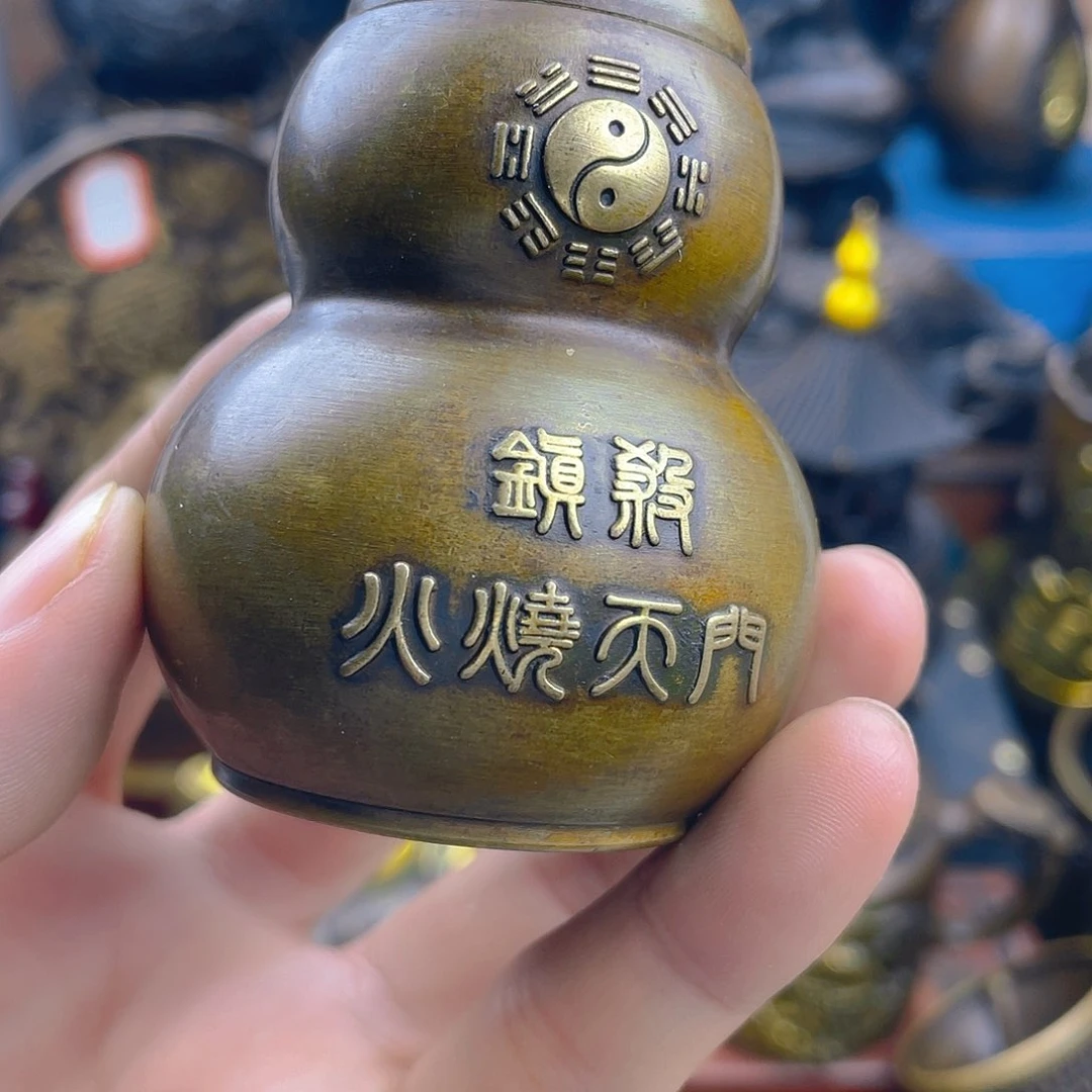 铜工技术等级鉴定规范