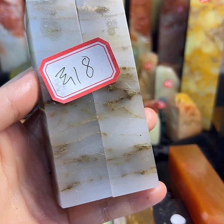 云***乡昌化石印石在线作业系统